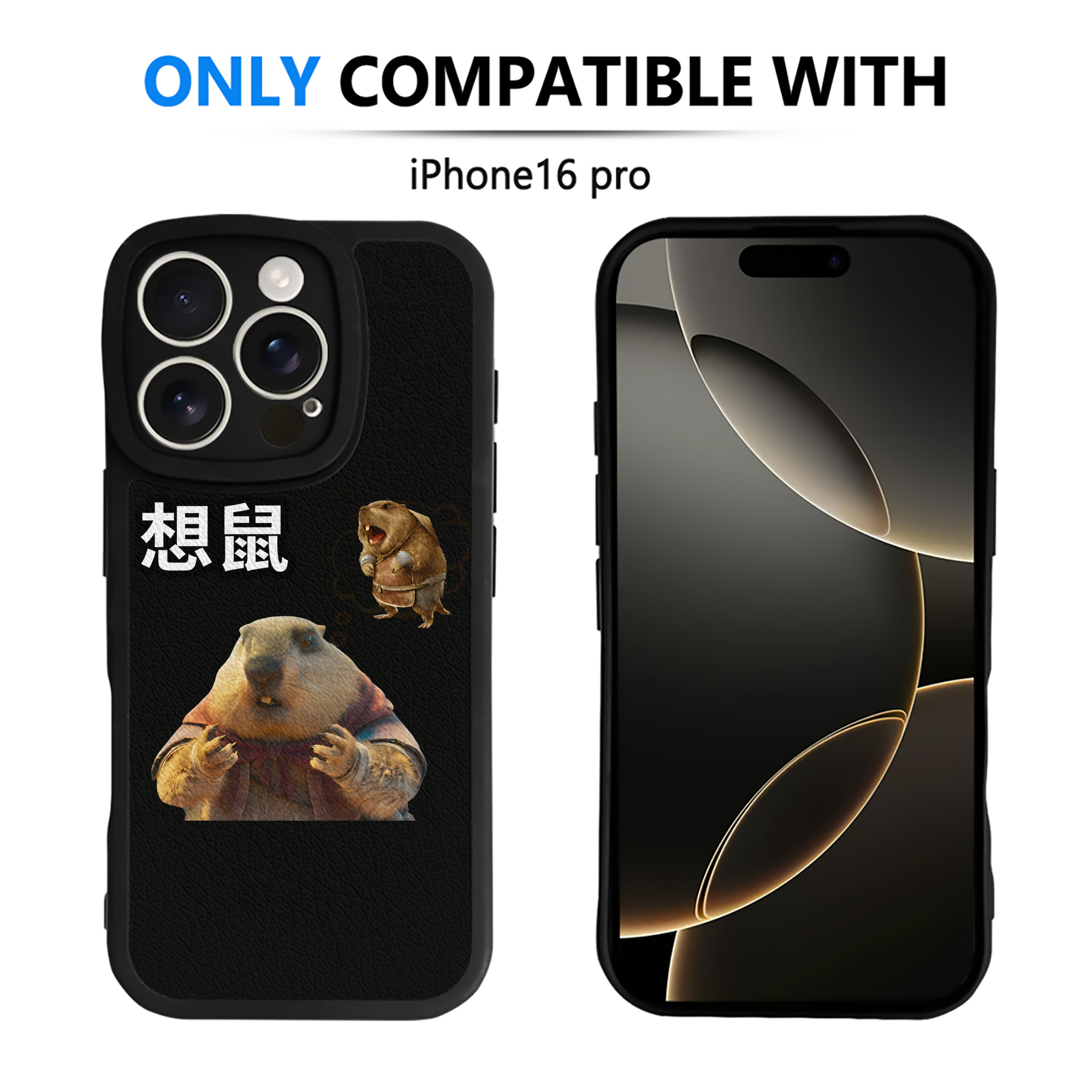 （画像用） Ne Zha 2 ナタ 魔童の大暴れ 【iPhone 16シリーズ対応】シリコンスマホケース（レザー調） 材質：シリコン